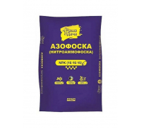 Диаммофоска 1 кг