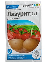 Лазурит 20 гр.
