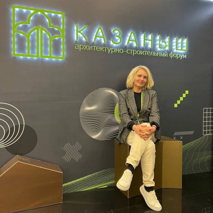 Приняли участие во II Всероссийском Архитектурно-Строительном форуме "КАЗАНЫШ"
