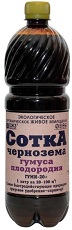Сотка Чернозема 1 л.