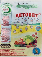 Цитовит (микропробирка) 1,5мл.