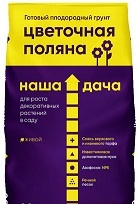 Грунт плодородный "Цветочная поляна" 10 л.