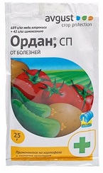 Ордан 25 гр.