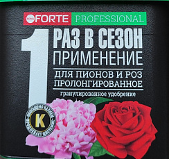 Удобрение для пионов и роз 1 л (ведро)