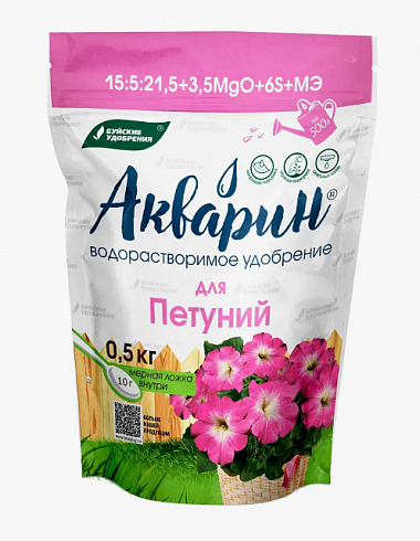 Акварин 'Для петуньи' 0,5 кг.