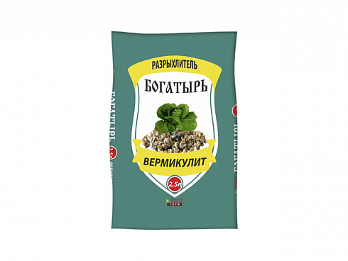 Bogatyr
