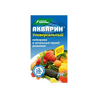 Акварин 20 гр.