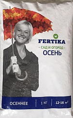 Удобрение Осеннее (Фертика) 1 кг.
