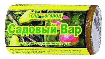 Вар садовый 150 гр.