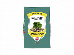 Вермикулит 'Богатырь разрыхлитель' 2,5 л.