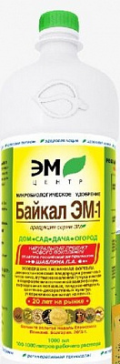 Байкал-ЭМ 1 л.