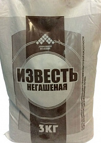 Известь негашеная 3 кг.