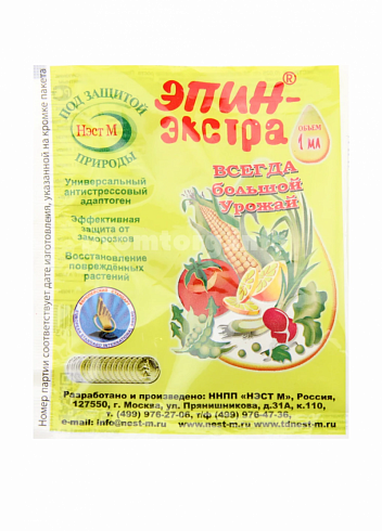 2aa92dbbd021793051d570df43909c42