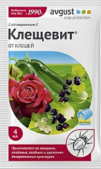 Клещевит 4 мл.