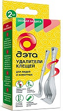 Удалитель клещей для людей и животных набор ДЭТА 