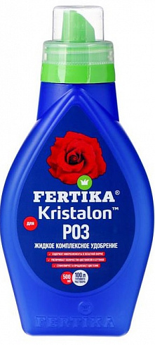 700