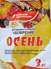 Удобрение "Осень" Фосфорно-калийное 3 кг.