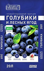 Грунт "Для голубики и лесных ягод" 20 л.